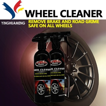 Fast and safe removal of paint and rust on metal surfaces 473ml wheel cleaner to remove brake