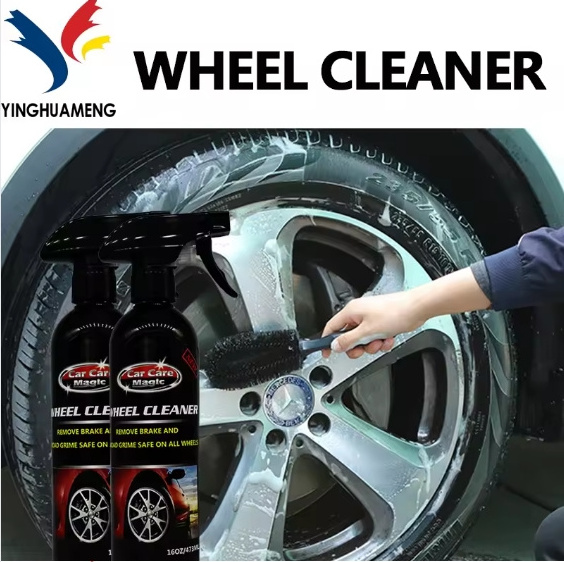 wholesale custom wheel cleaner car iron remover black tire dressing-WHEEL CLEANER