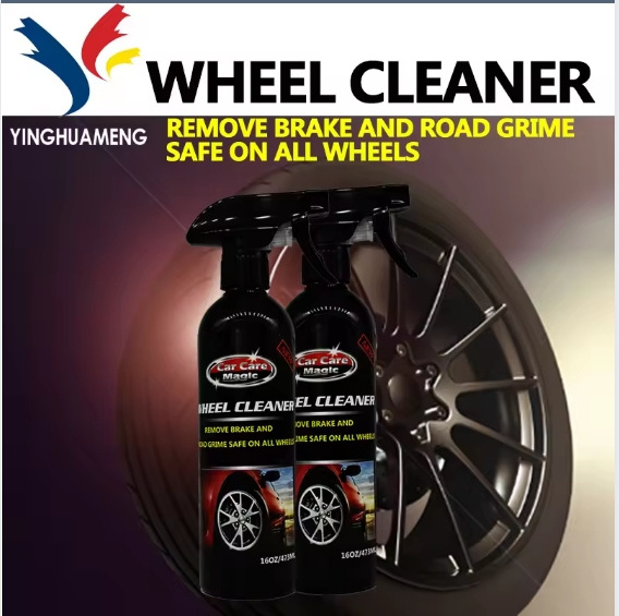 wholesale custom wheel cleaner car iron remover black tire dressing-WHEEL CLEANER