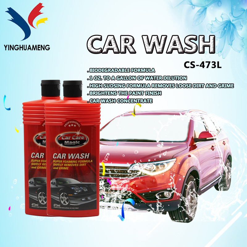 touchless car wash shampoo with wax car wash shampoo wax snow foam shampoo for car washing