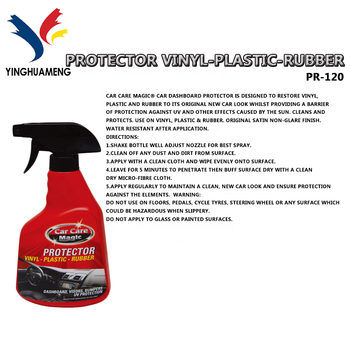 Restore the luster of the original car and prevent aging and whitening 120ML PROTECTOR VINYL-PLASTIC-RUBBER