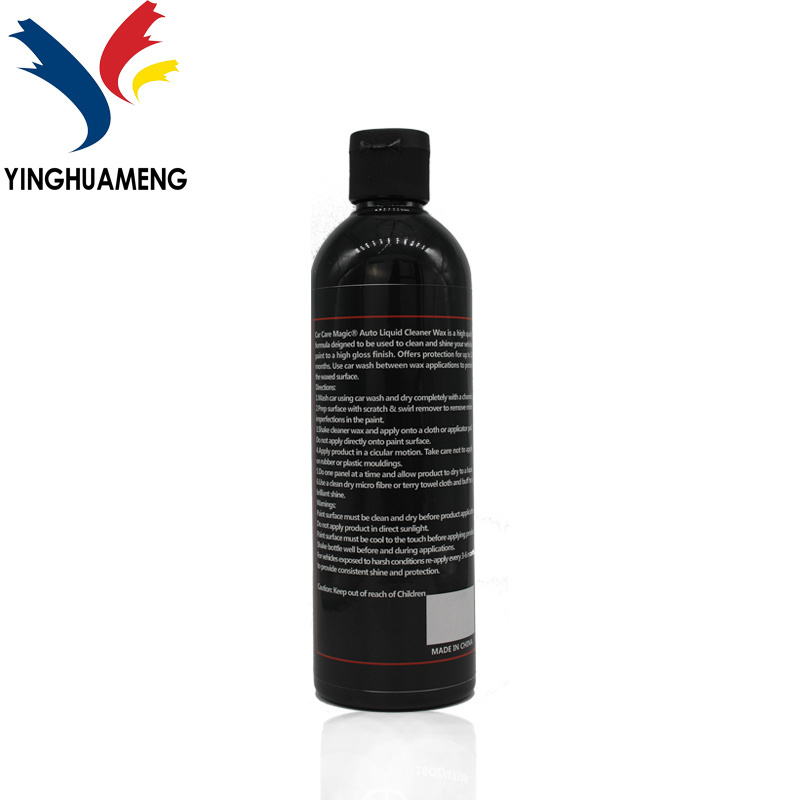 473ml liquid Car Wax Car Wash Shampoo Carnauba Wax Spray-LIQUID CAR WAX