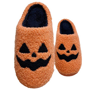 Pumpkin Autumn and Winter Couples Cotton Slippers for Men and Women Cute Thick Sole Cartoon Non-slip Indoor Casual Shoes