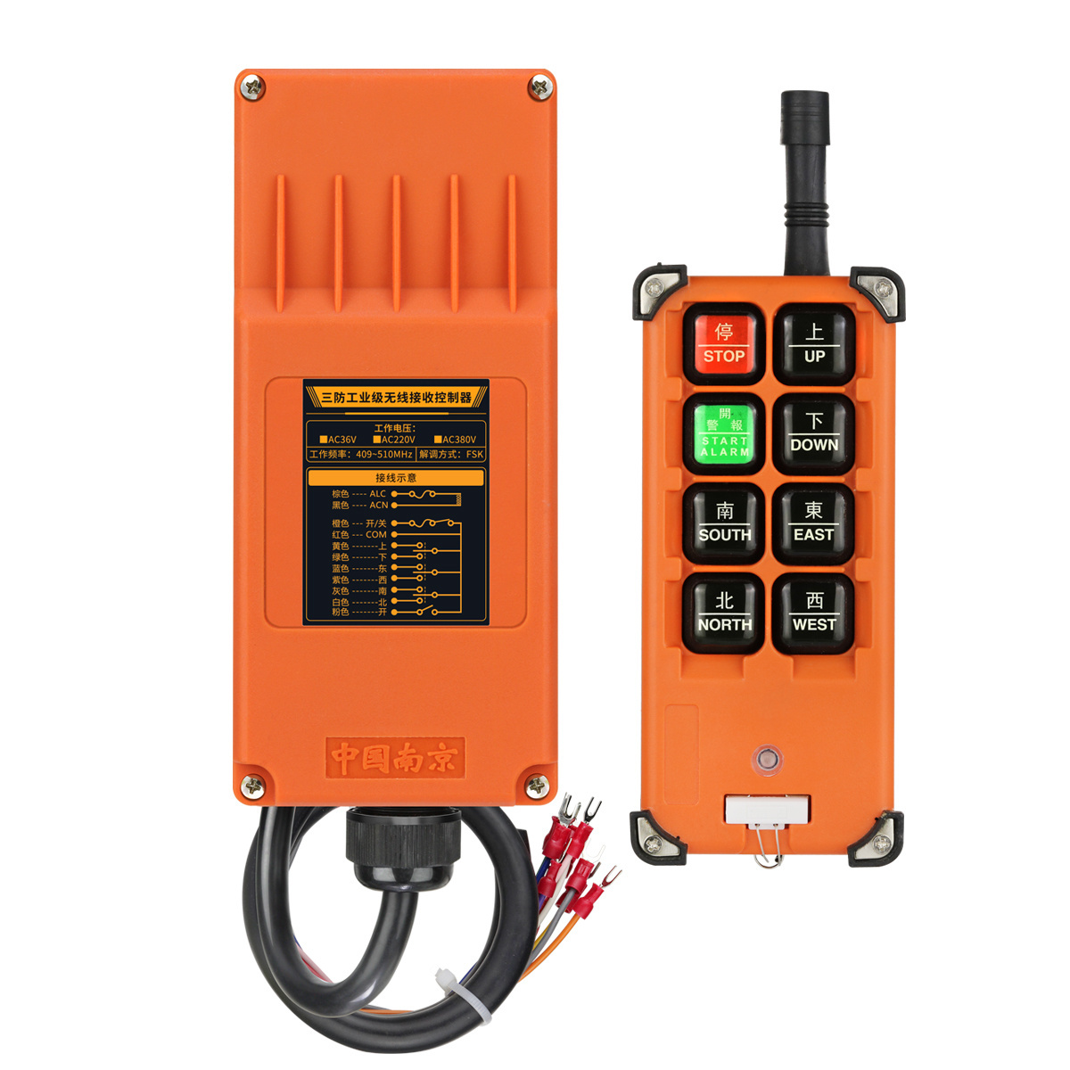 FSK AC380V 8 Buttons 433MHz Universal Wireless Learning Code Transmitter and Receiver Industrial Remote Control For Crane