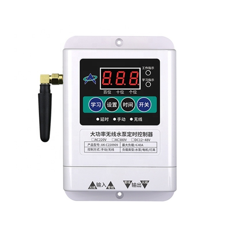 AC100-240V 1 CH Delay Control Industrial Motor Water pump Float switch Lighting Universal RF Remote Control Set