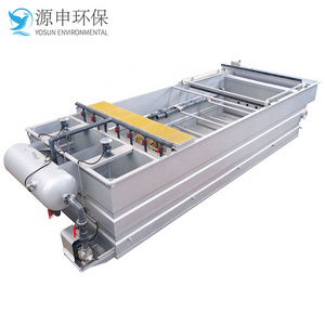 solid liquid separator daf system dissolved air flotation wastewater SS COD BOD reducing machine