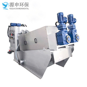 Volute Spiral Oil Water Separator of Sludge Dewatering Screw Press