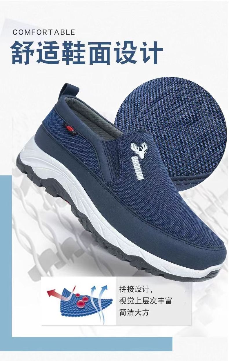 YATAI  New Men's Walking Shoes Breathable and Comfortable Casual Shoes