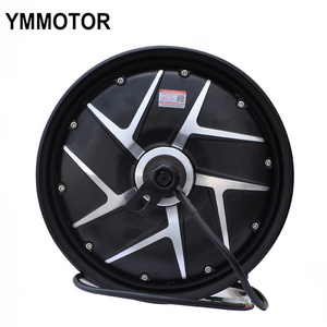 10 Inch 2000w  MOTOR Dc Brushless Two Wheels Electric Hub Motor