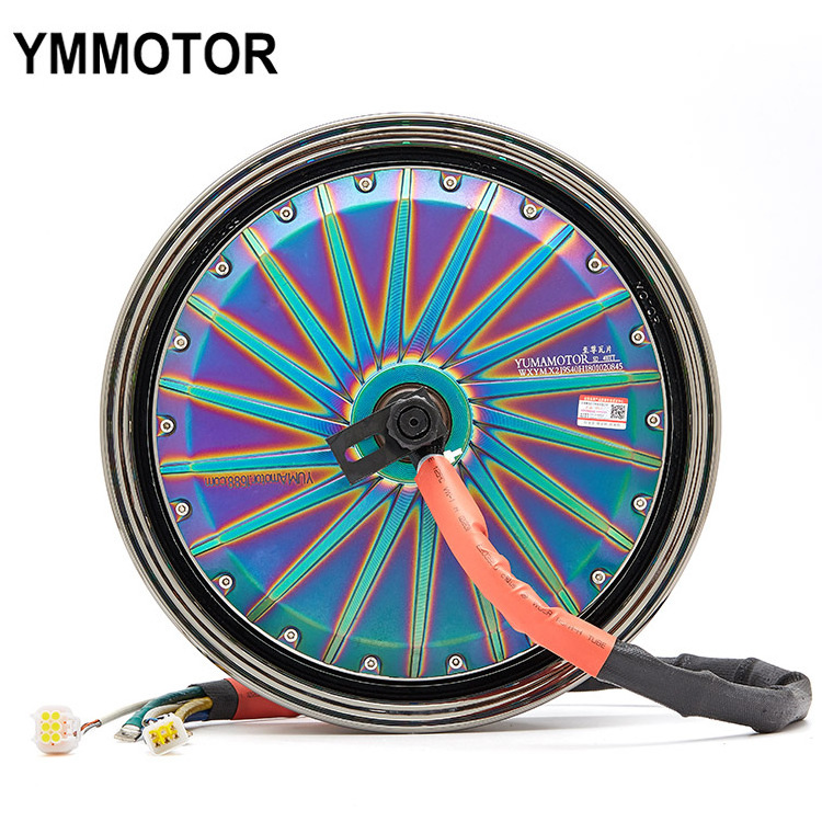 13 Inch 72V 3000W Powerful Dc Brushless Electric Scooter Hub Motor Conversion Kits