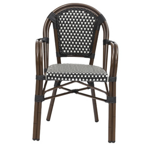 aluminum woven wicker dining chair rattan coffee chair aluminum frame rattan chair