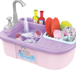 Home Kitchen Sink Toys Set Automatic Running Water Kids Pretend Play Toys