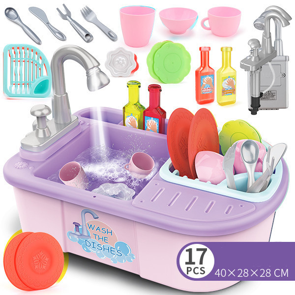 Home Kitchen Sink Toys Set Automatic Running Water Kids Pretend Play Toys