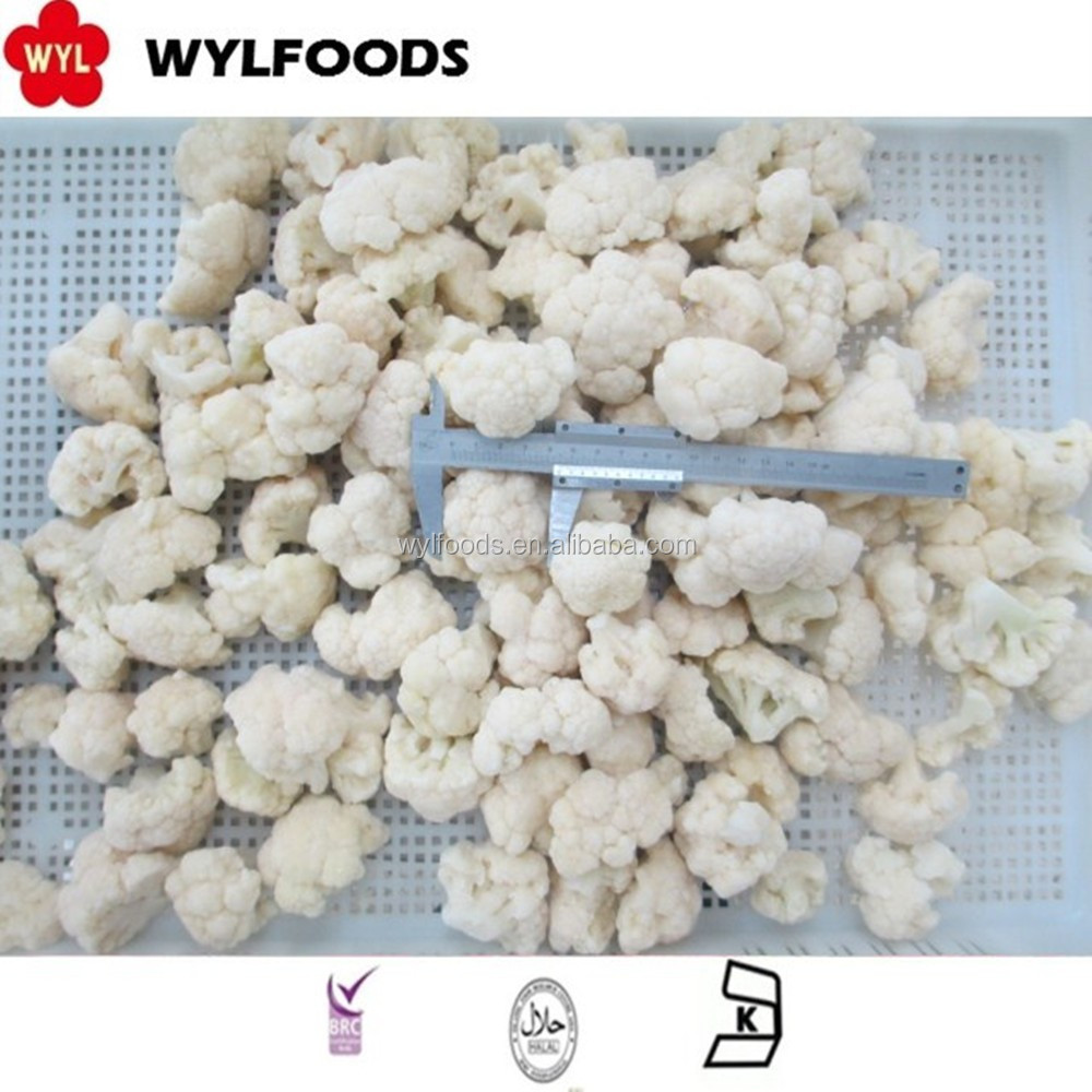 High Quality and Best Price for IQF Frozen Cauliflower rice or cut or floret in  IQF frozen vegetables