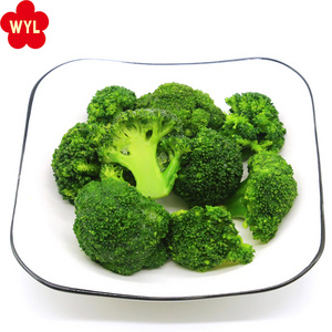 Hot selling export frozen vegetable IQF Frozen broccoli Chinese BRC green food