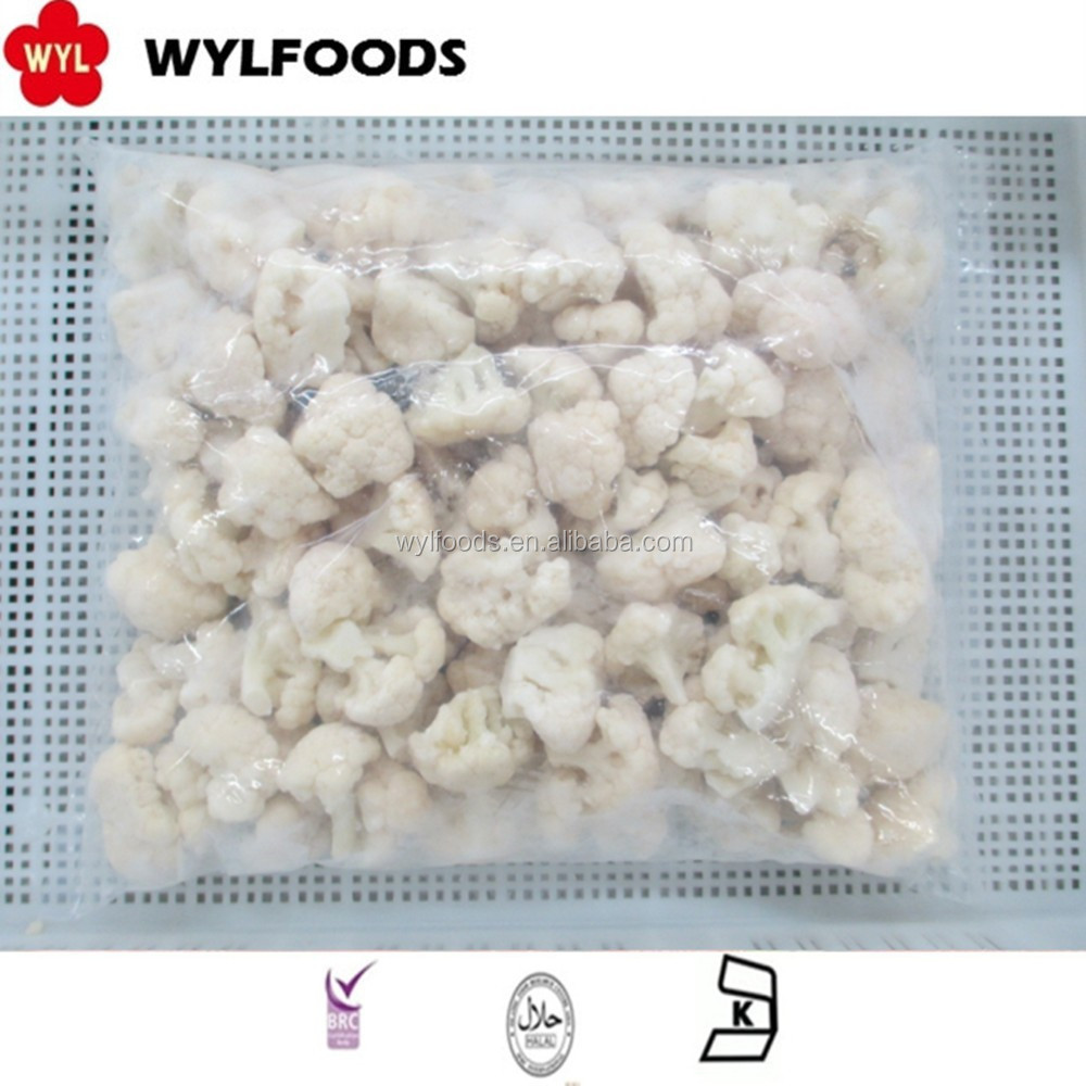 High Quality and Best Price for IQF Frozen Cauliflower rice or cut or floret in  IQF frozen vegetables