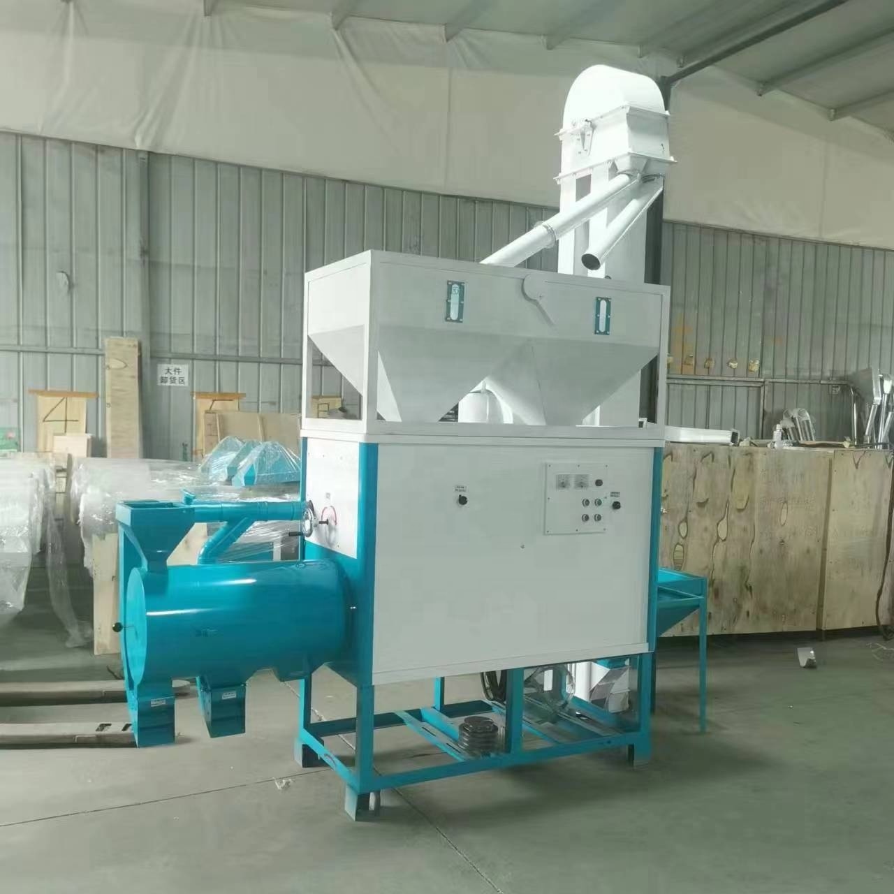 Corn grinding and Milling Machine maize peeling and corn grits making machine