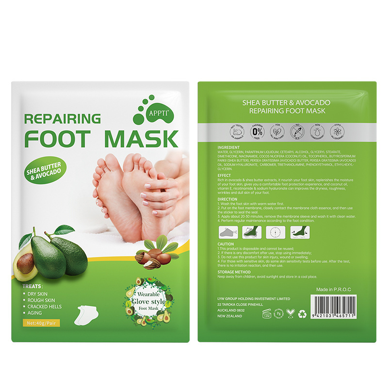 Foot Peel Mask (5 Pairs) Remove Dry Dead Skin With Avocado Essence Make Your Foot Skin Moisturizing And Soft For Dry Skin