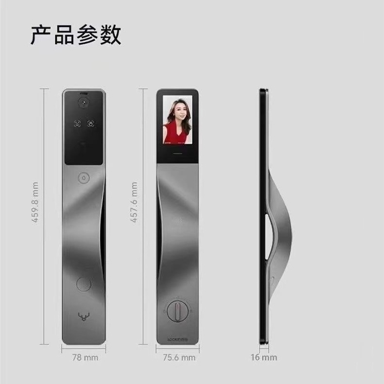 V5 Max Lock in Palm vein 3D facial recognition visual camera Homekit Mihome smart intelligent electronic fingerprint door lock