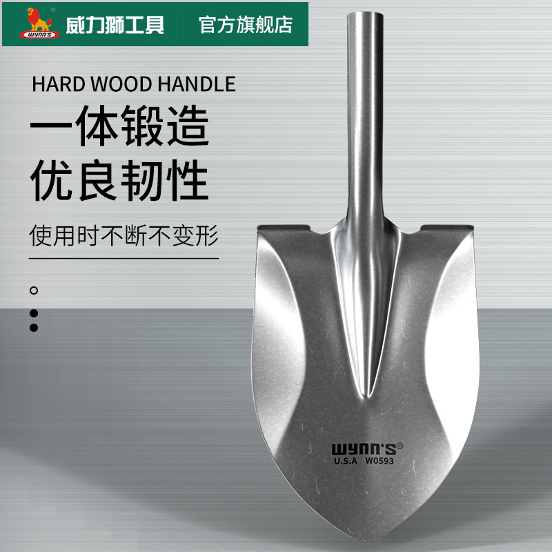 High Quality Hot Selling Low Price Agricultural Shovel With Metal Handle Steel Handle Shovel Carbon Steel Shovel