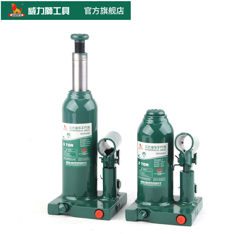 High quality and durable low profile double ram 2T-50T high efficiency safe hydraulic bottle car jack with pressure gauge