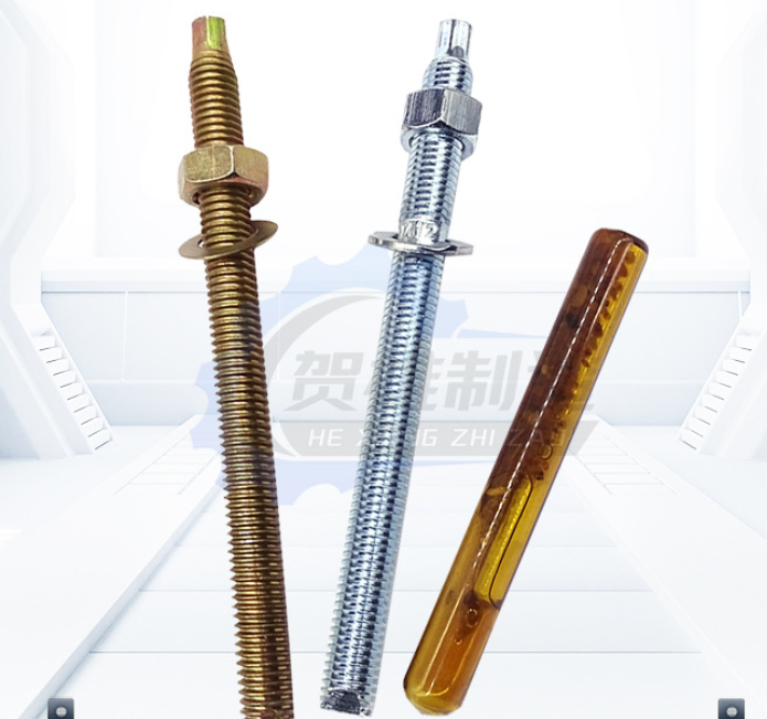 Fastener Grade 5.8 zinc plated chemical anchor bolt and stainless steel concrete anchor for building construction