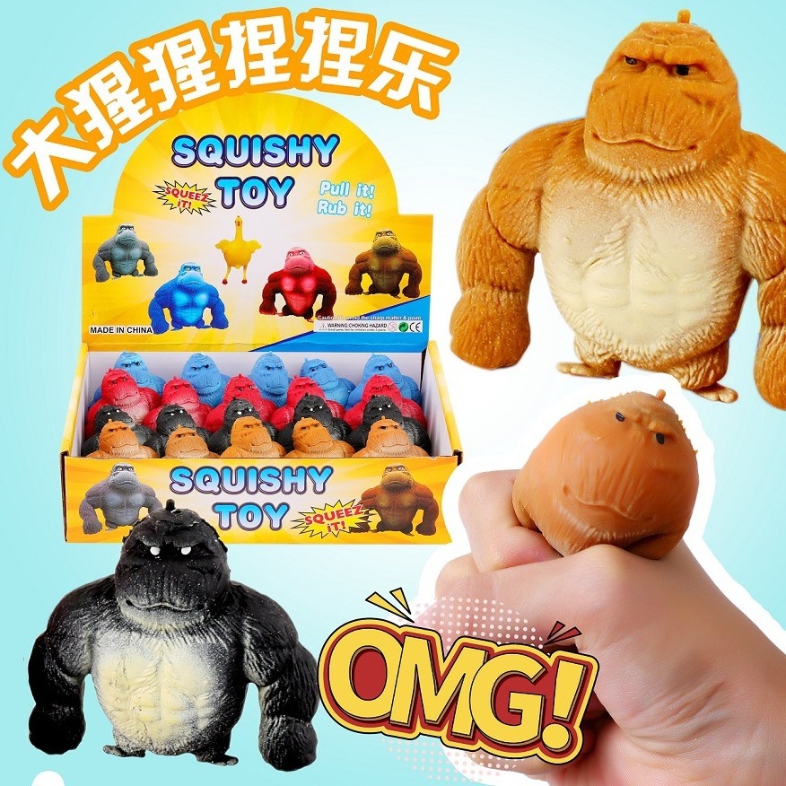 2024 New stretchy chubby figure monkey sqishy toys squishy soft tpr gorilla suit stress relief squeeze squishy toys