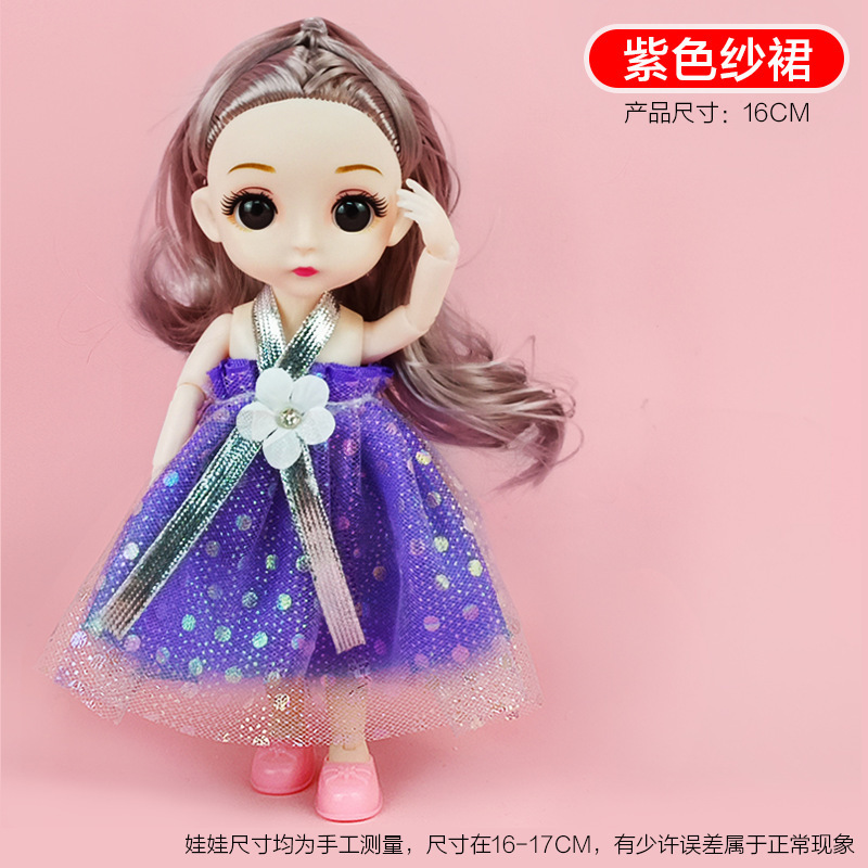 2022 New Beautiful Cute Princess Girl Doll With Pink Dress Cheap Handmade Craft Dolls Porcelain Faces Doll