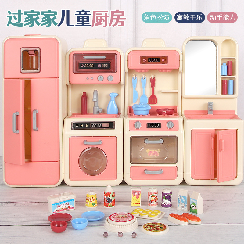 2023 New Faction Other Pretend Simulation Cook Girl Play House Tableware Set Kids Big Kitchen Play Set Toys