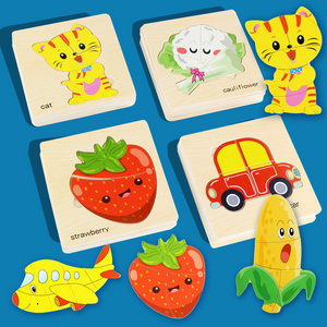 Best Selling Products 2022 Chinese Supplier New Fashion Wooden Toys Educational Toys Kids Jigsaw Puzzle