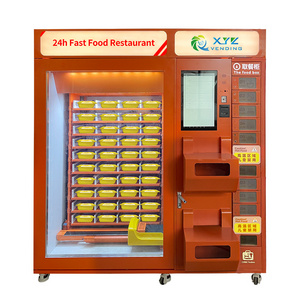 XYZ cool with refrigerator touch screen Pre-meal ramen noodles hot food buy japanese vending machine