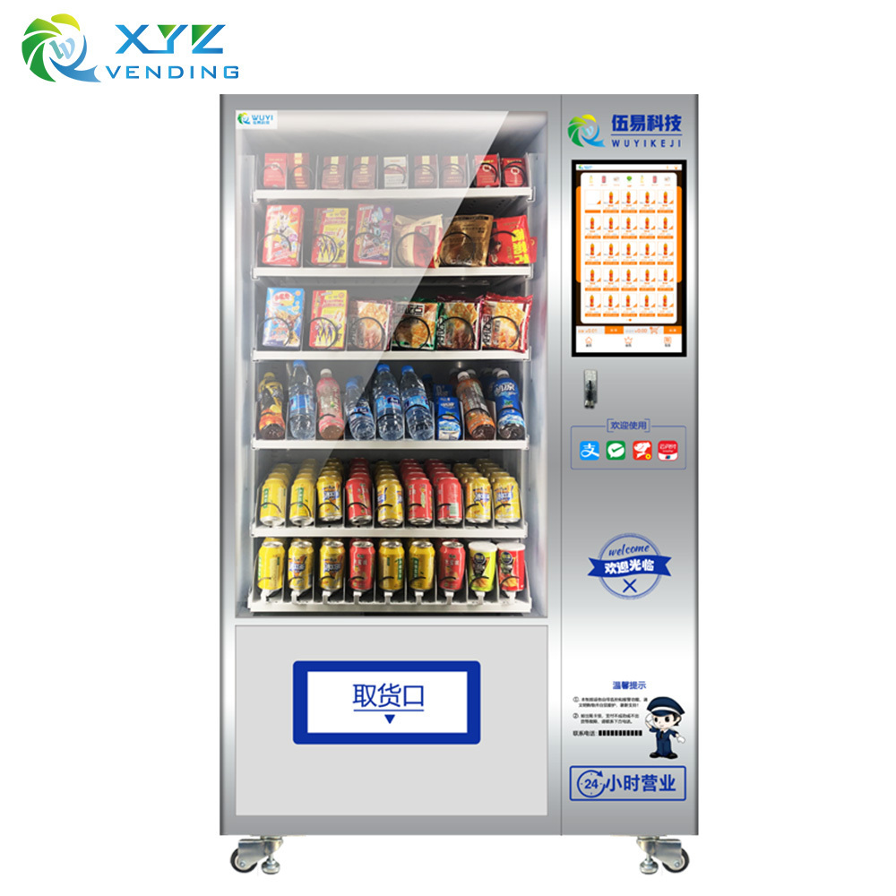 Automatic touch screen fresh food vegetable combo snack and drink grocery modern vending machine