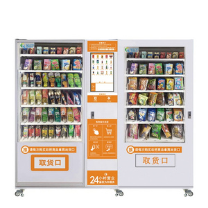 Convenient Store 21.5 inch touch screen combo snacks drink beverage cheap vending machine guangdong