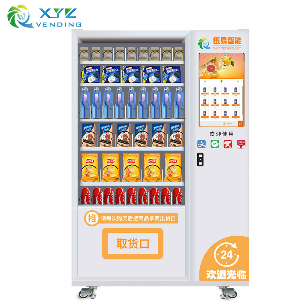 24 Hours self store cool refrigerated combo touch screen beverage vending machine