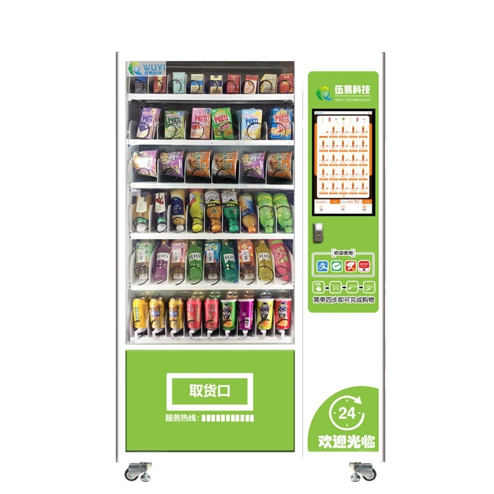 Hotel Hospital 24 hours automatic cool refrigerated drink and snack outdoor vending machine