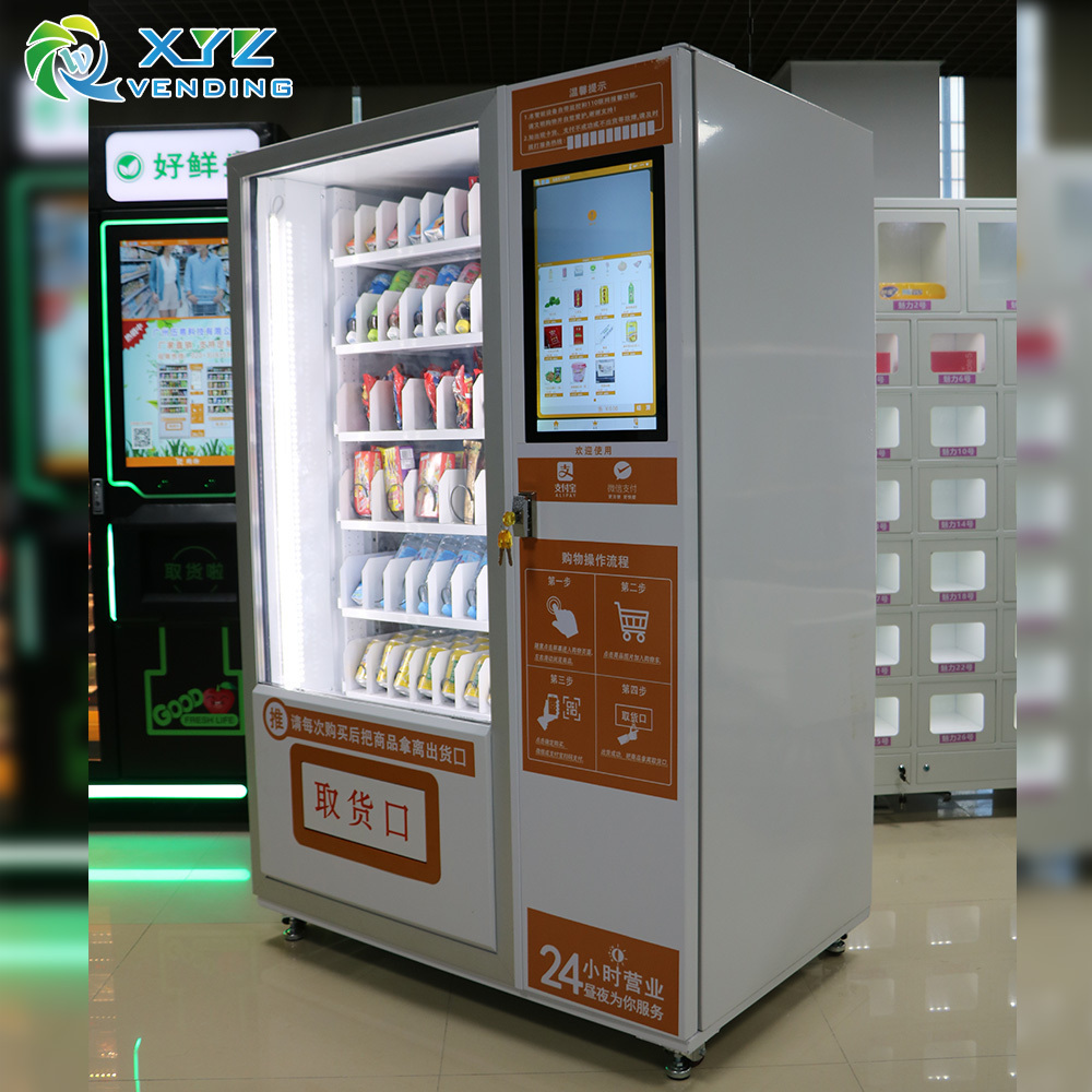 Hotel Hospital 24 hours automatic cool refrigerated drink and snack outdoor vending machine