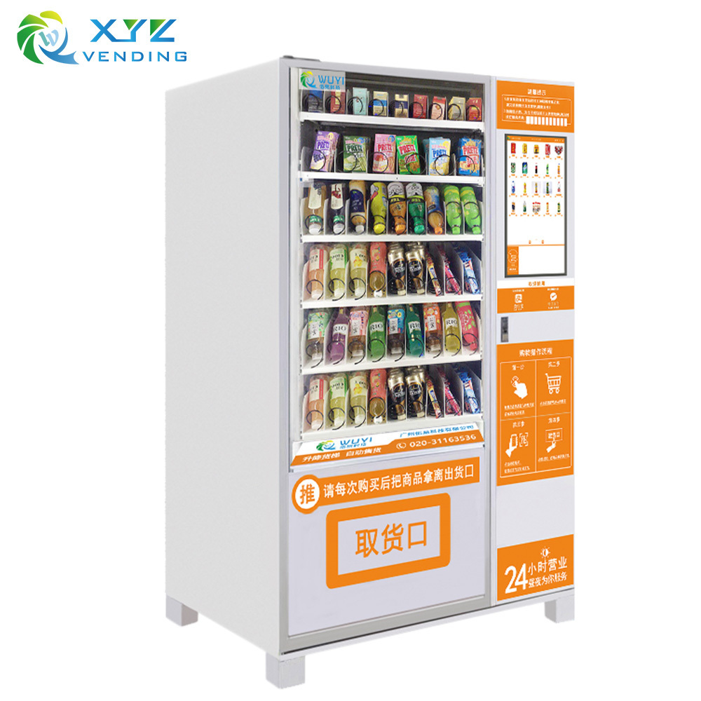 Hospital Hotel Airport 24 Hrs self store touch screen foods and drinks combo vending machine