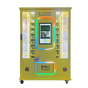 XYZ QR Code Credit Card Reader Cash cosmetics eyelash box hair usa condom vending machine