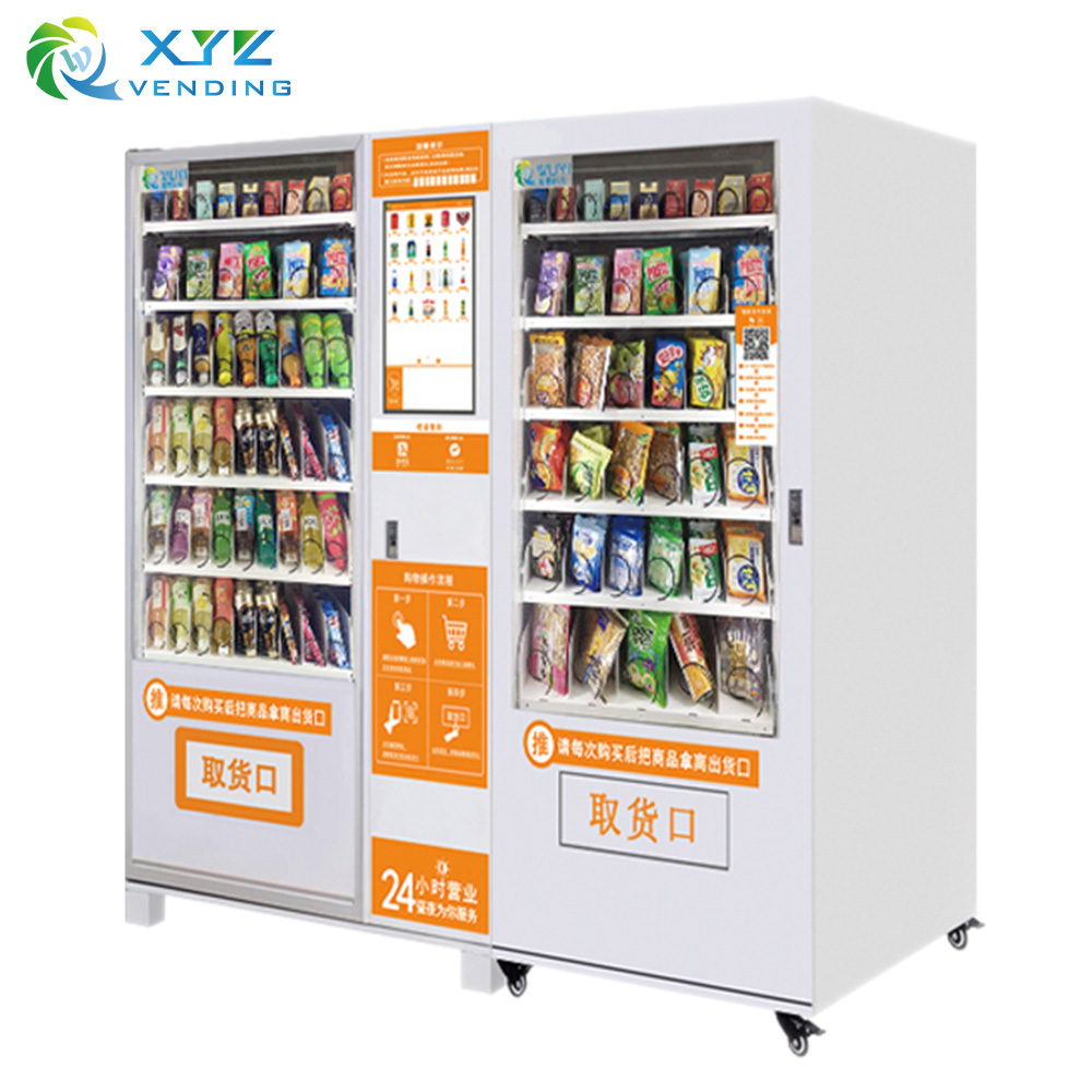 2023 Wholesale Guangdong factory cheap bill acceptor coin drink beverage wifi vending machine