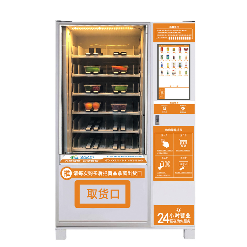 Elevator cheap large capacity cool refrigerated combo beverage milk tea snacks smoothie vending machine