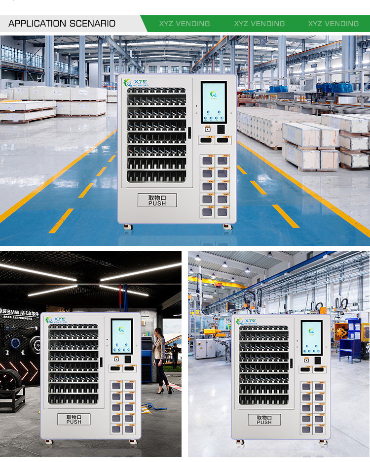 XYZ Touch Screen Enclosure Box Locker Industrial Face Recognized Custom Tool Smart Vending Machine