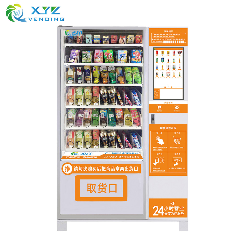 21.5 inch touch screen elevator drink salad fruit fresh food cupcake combo cake vending machine