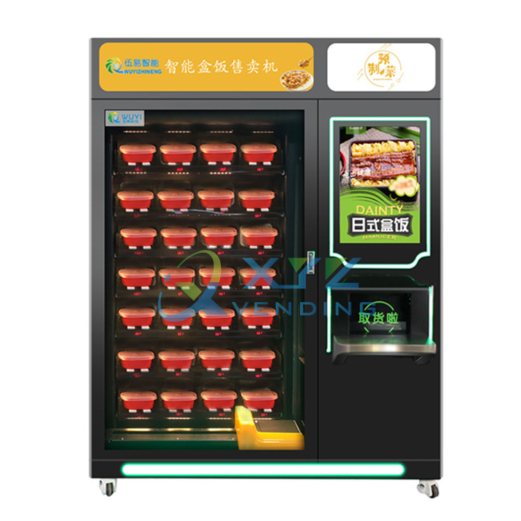 Commercial Automatic Fast Food Box Lunch Bread Sandwiches Vending Machine Hot Food Vending Machines