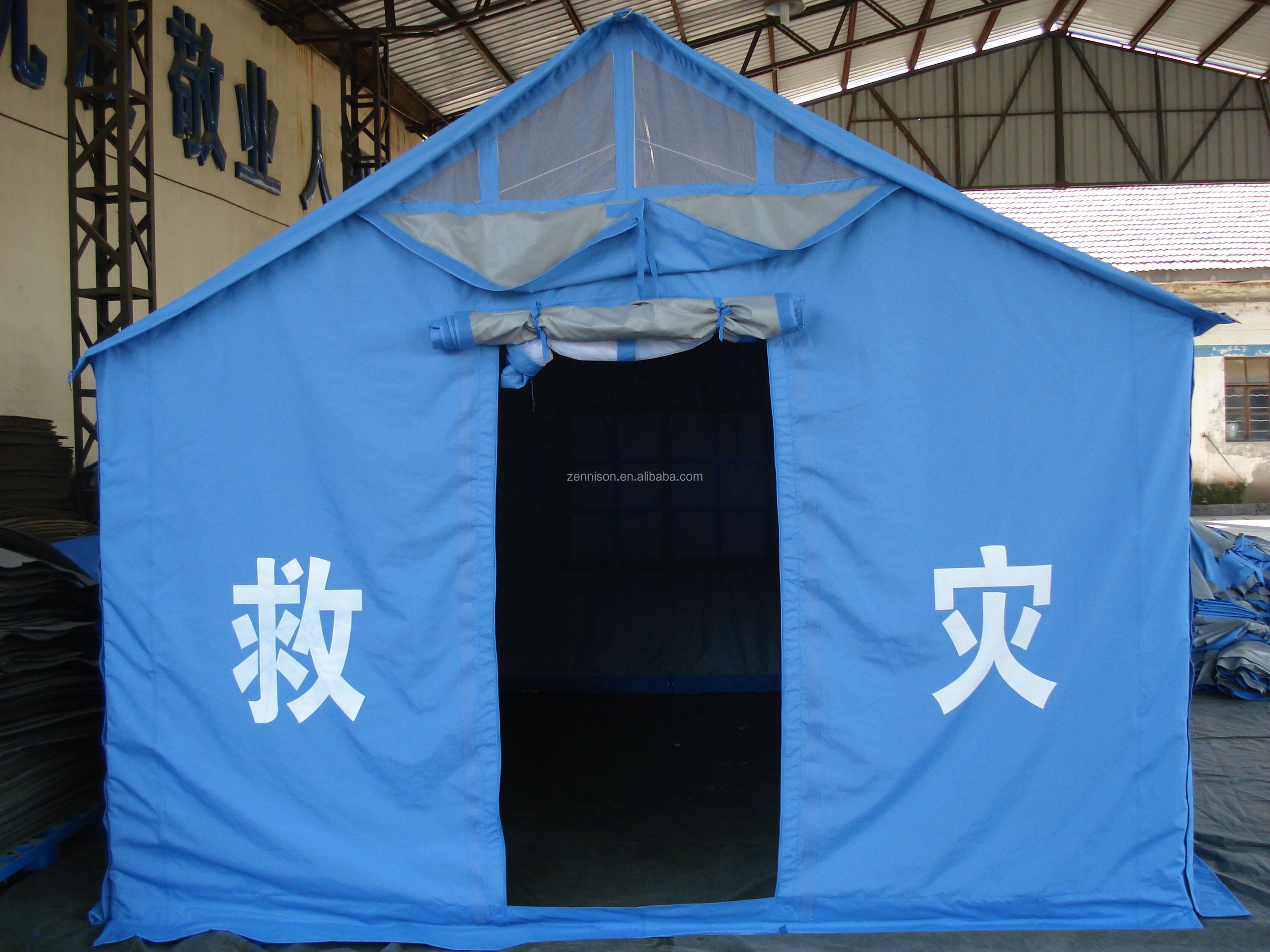 Stock Ready Earthquake refugee tent emergency relief tent