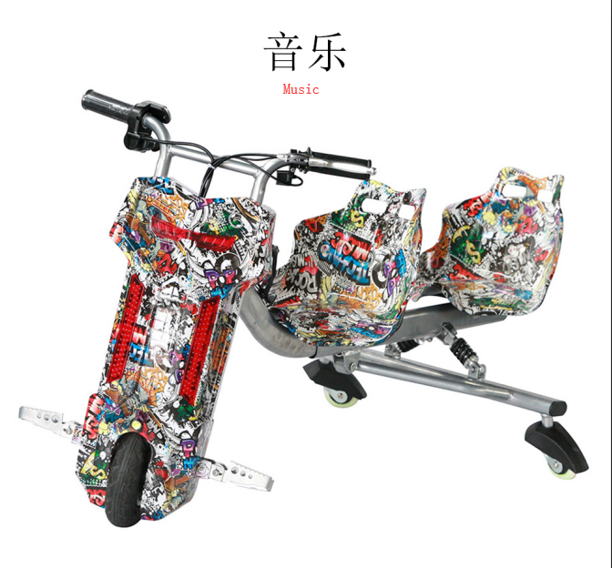 two seat for parents and children drift trike scooter electrical scooter three wheels children kids car