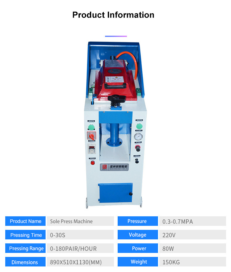 Single Head Pneumatic Semi Automatic Sole Pressing Machines Cover-Type Shoe Sole Attaching Sole Press Machine