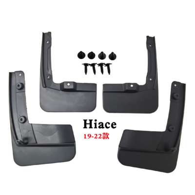 4PCS Splash Guards Mud Flaps MudGuards MudFlaps for 2019-2022 Toyota Hiace