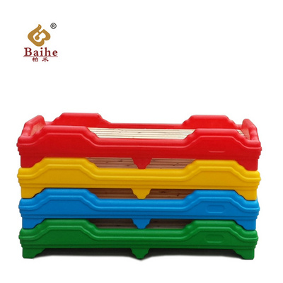 Kindergarten Furniture Good Quality Colorful Stack Single Plastic Wood Bed/preschool kids bed