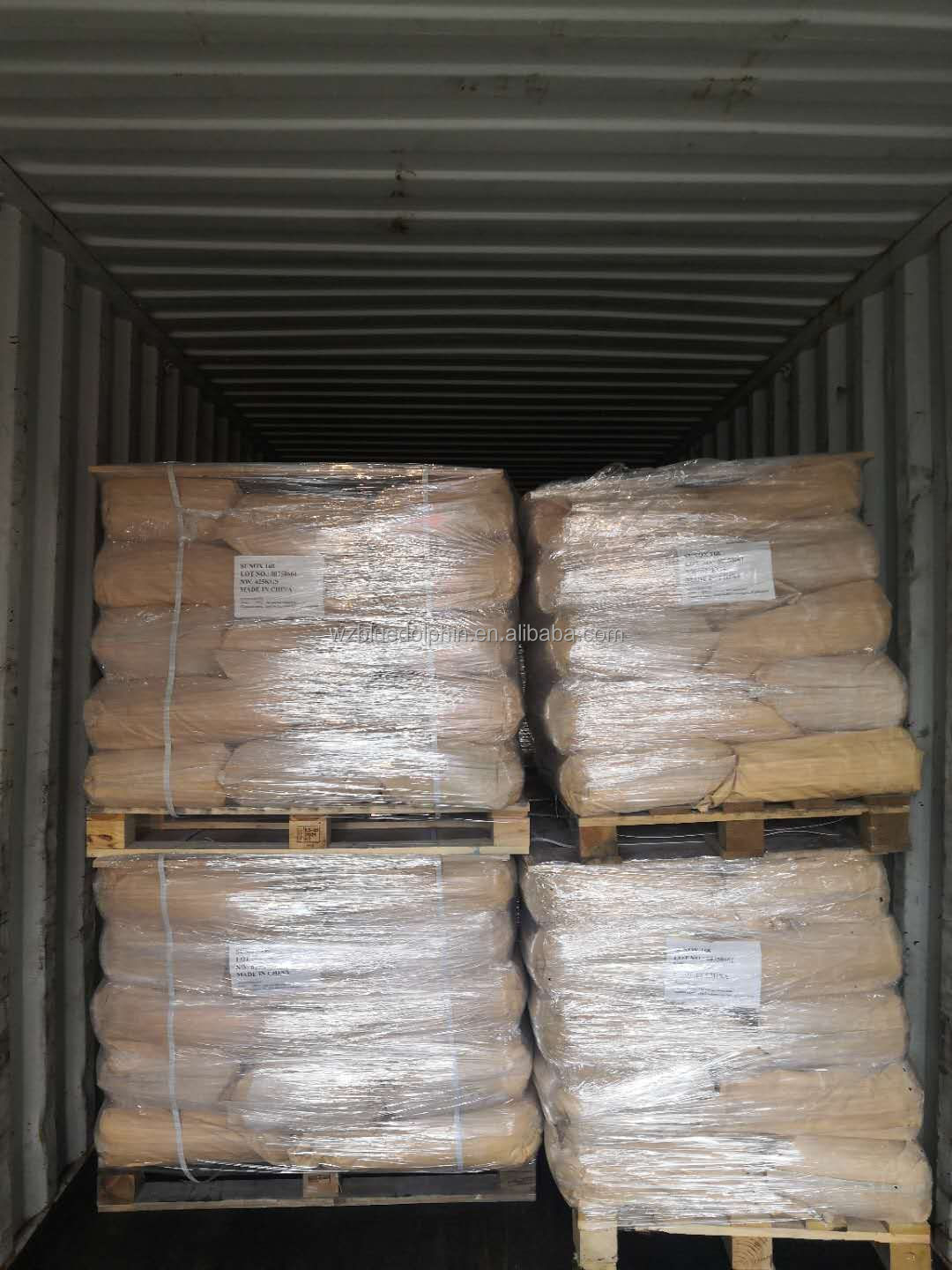 Cosmetic Raw Material CAS 13832-70-7 Stearyl Glycyrrhetate Powder