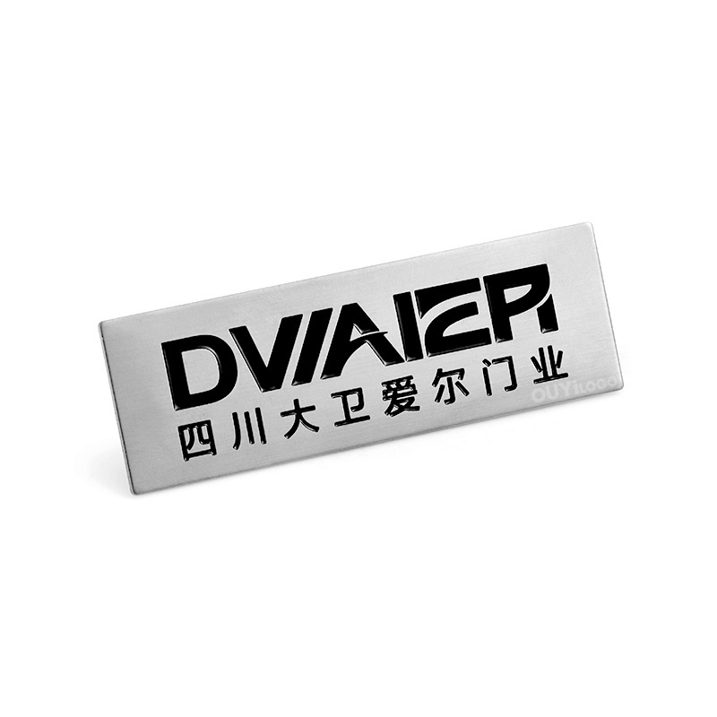 High quality Custom Engraved Metal Nameplate Aluminum Stainless Steel Printing ID Name Plates Brass Plaque